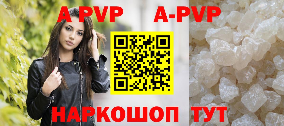 Губкинский  Кокаин  Каннабис  МДМА  Лсд 25  Вход с VPN  Гашиш  МЕФ  