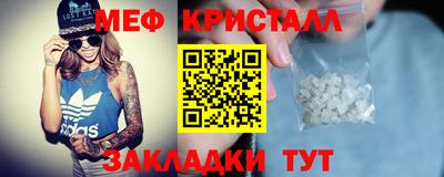 jwh Вышний Волочёк