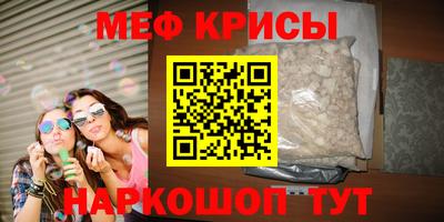 мдма Вязники