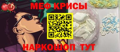 соль ск Вязьма