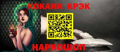 мдма Вязники