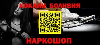 соль ск Вязьма