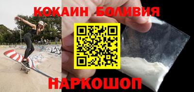 мдма Вязники
