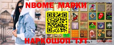 jwh Вышний Волочёк