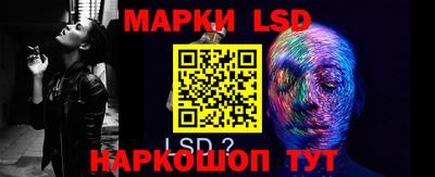 мдма Вязники