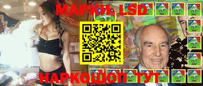 мдма Вязники