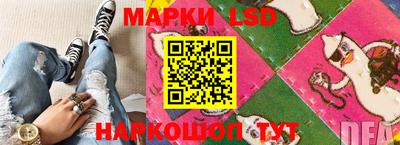 jwh Вышний Волочёк