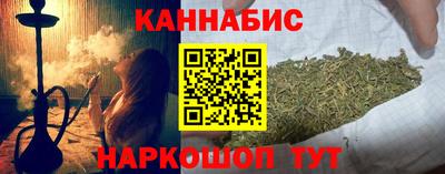соль ск Вязьма