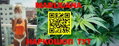 мдма Вязники