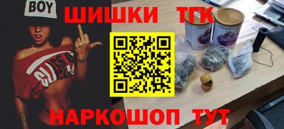jwh Вышний Волочёк