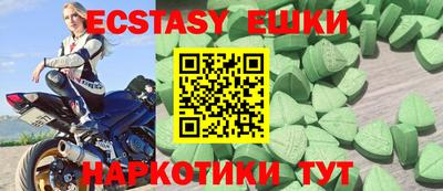 jwh Вышний Волочёк