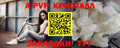 мдма Вязники
