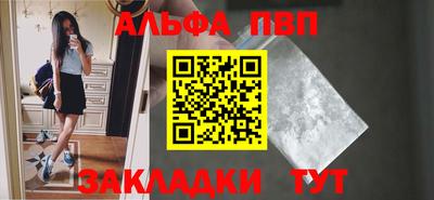 мдма Вязники