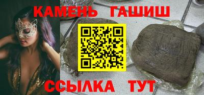 мдма Вязники