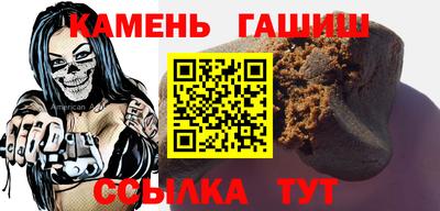 jwh Вышний Волочёк