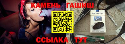 jwh Вышний Волочёк