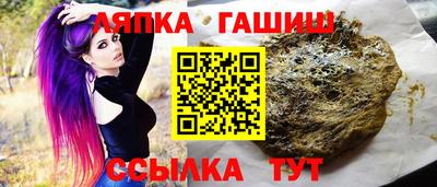 jwh Вышний Волочёк