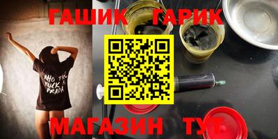 мдма Вязники