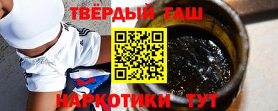 jwh Вышний Волочёк