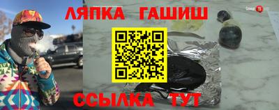 мдма Вязники