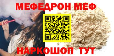 jwh Вышний Волочёк