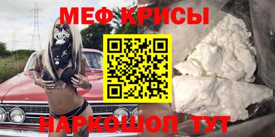 jwh Вышний Волочёк
