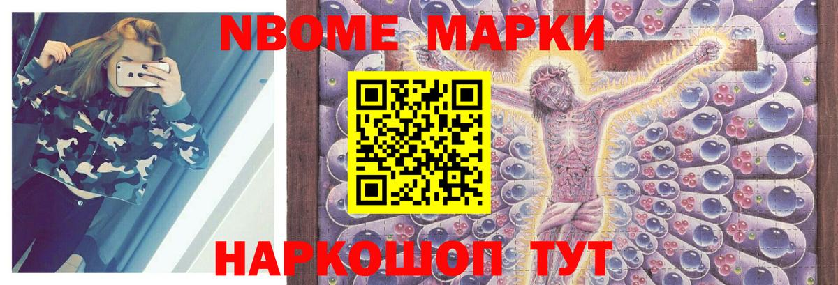 LSD-25 экстази ecstasy Губкинский