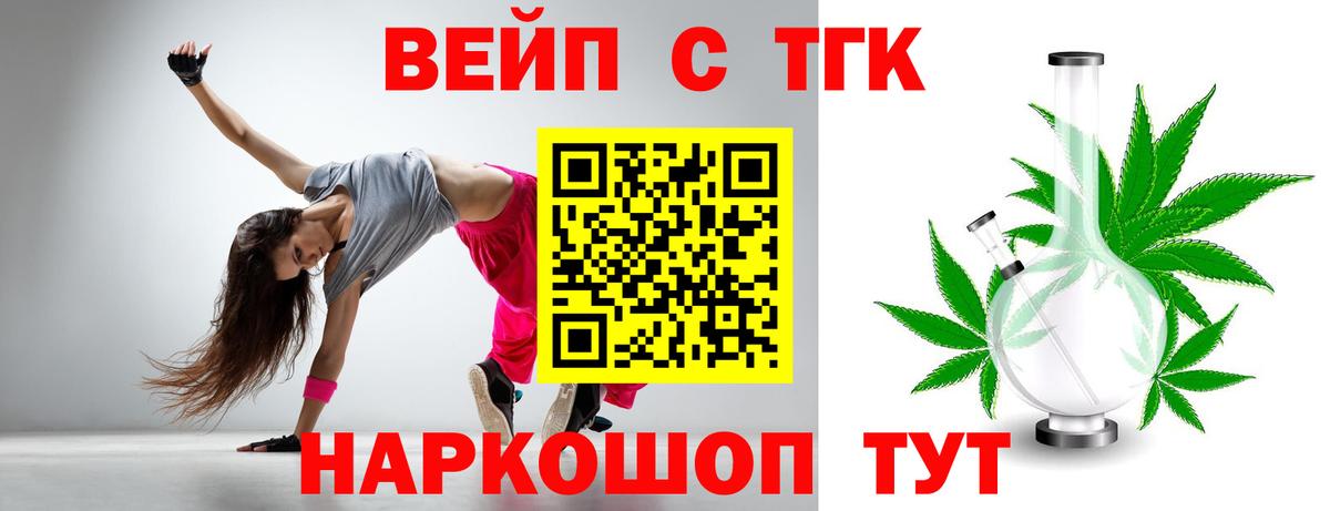 Губкинский  Дистиллят ТГК концентрат  Вход с VPN 